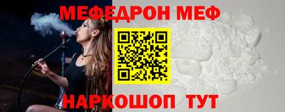 кокаин премиум Малгобек