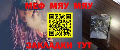 кокаин премиум Малгобек