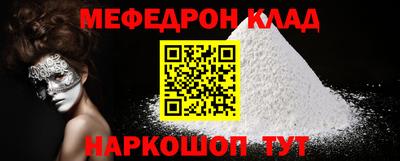 синтетический гашиш Малоярославец