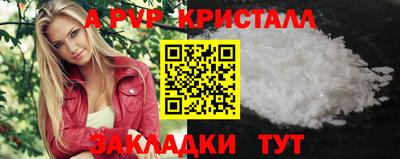 кокаин премиум Малгобек