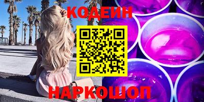 кокаин премиум Малгобек