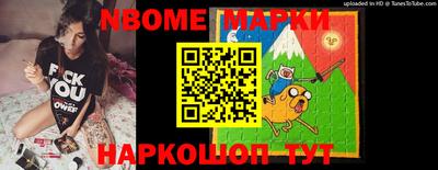 кокаин премиум Малгобек