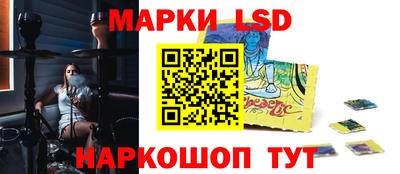 каннабис Мариинск