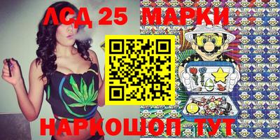 синтетический гашиш Малоярославец