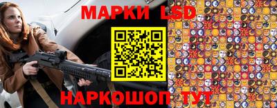 синтетический гашиш Малоярославец