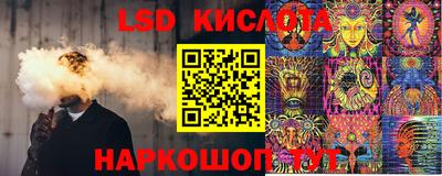 кокаин премиум Малгобек
