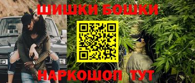 каннабис Мариинск