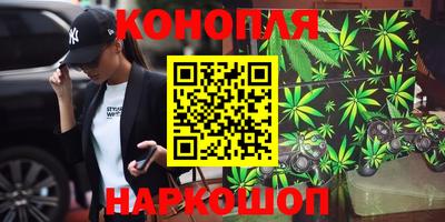 кокаин премиум Малгобек