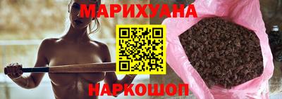 кокаин премиум Малгобек