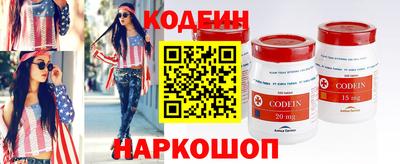синтетический гашиш Малоярославец