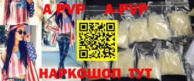 кокаин премиум Малгобек