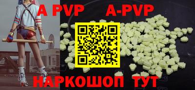 кокаин премиум Малгобек