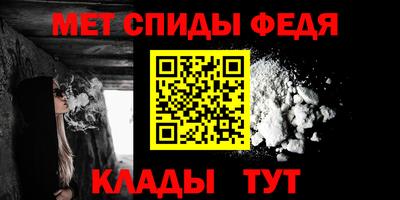 синтетический гашиш Малоярославец