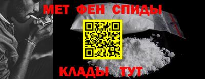 кокаин премиум Малгобек