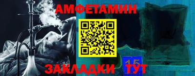 синтетический гашиш Малоярославец
