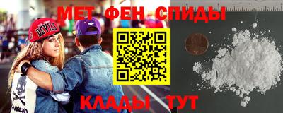 синтетический гашиш Малоярославец