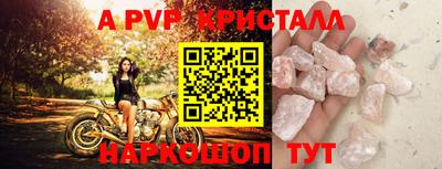 кокаин премиум Малгобек