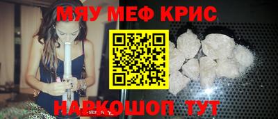 синтетический гашиш Малоярославец